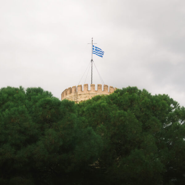 THESSALONIKI_-1